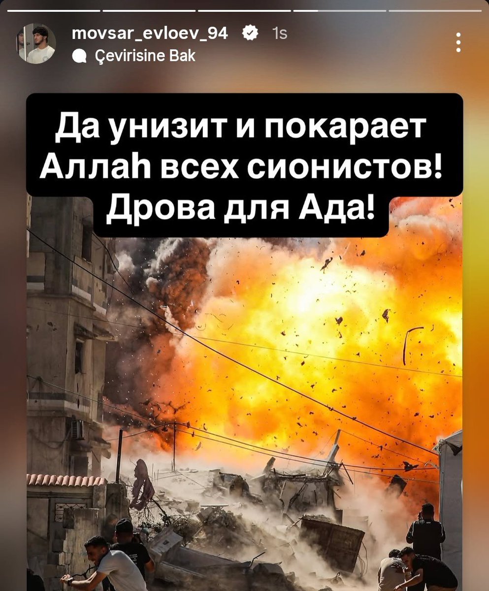 CagePulse_'s tweet photo. Movsar Evloev:

"Allah bütün siyonistleri aşağılasın ve cezalandırsın! Cehennem ateşine odun olsunlar!"

Islam Makhachev:

"Bugün itibarıyla lanet olası israil, Gazze'de soykırımı sürdürmeye devam ediyor.

Siyonistlerle bağlantılı olan her şey insanlar tarafından ömür boyu hatırlanacak ve nerede olursanız olun sizden nefret edecekler. Allah'ım, onları bu dünyada da ahirette de cezalandır."