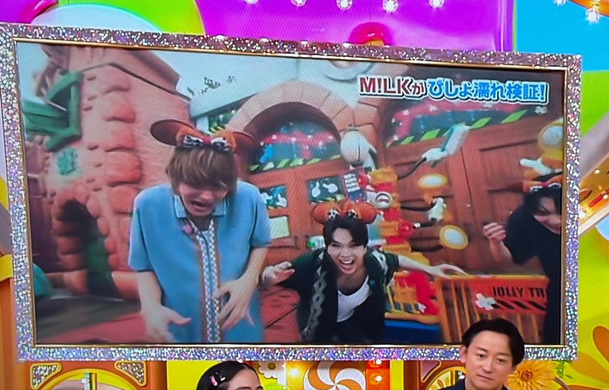 たろんちゅ tweet media