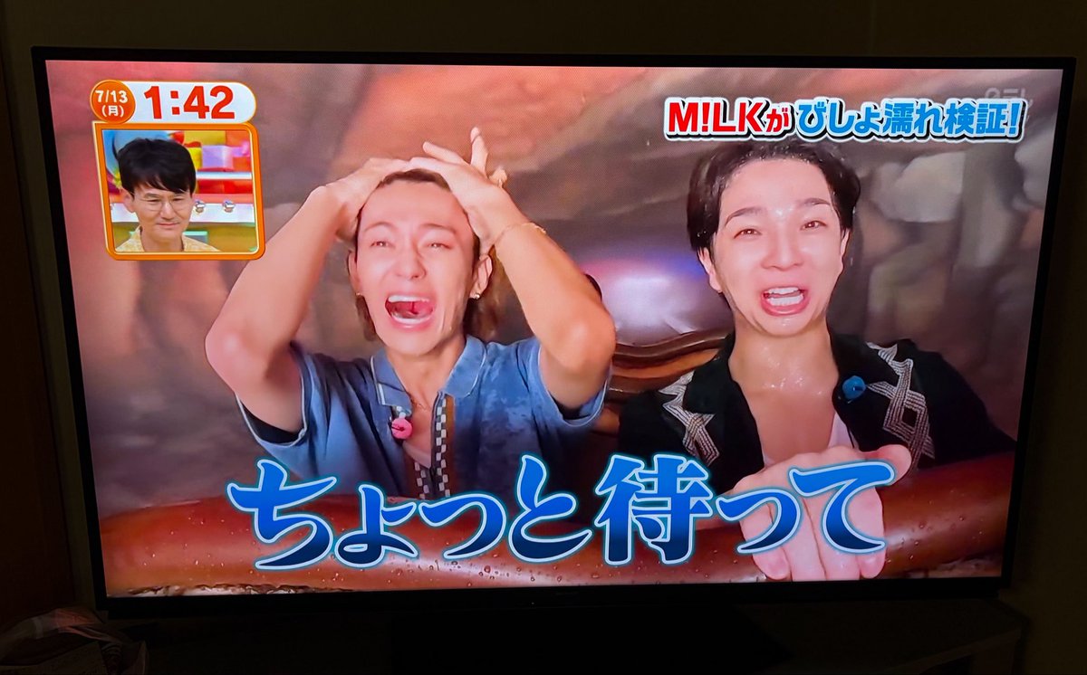 たろんちゅ tweet media