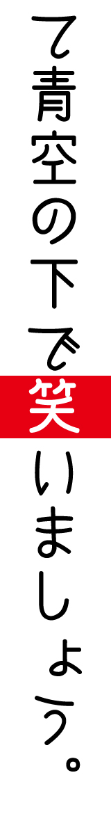 ふくぶん tweet media