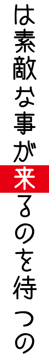 ふくぶん tweet media