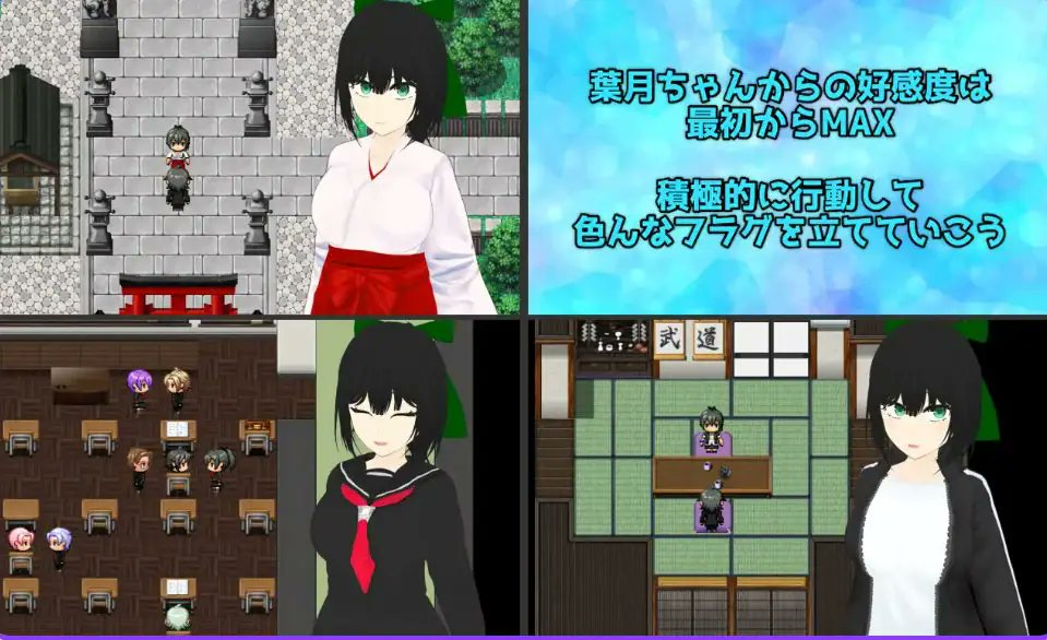 anikcute72's tweet photo. 【冒险RPG】 贪欲 和风美人般的青梅竹马与暗藏的渴望 AI汉化版+全回想存档 [PC+安卓]

#游戏 #成人游戏 #二次元 #slg #rpg #黄油 #绅士游戏

��接：
https://t.co/aEwZKZstFQ https://t.co/E8G2vR10wi