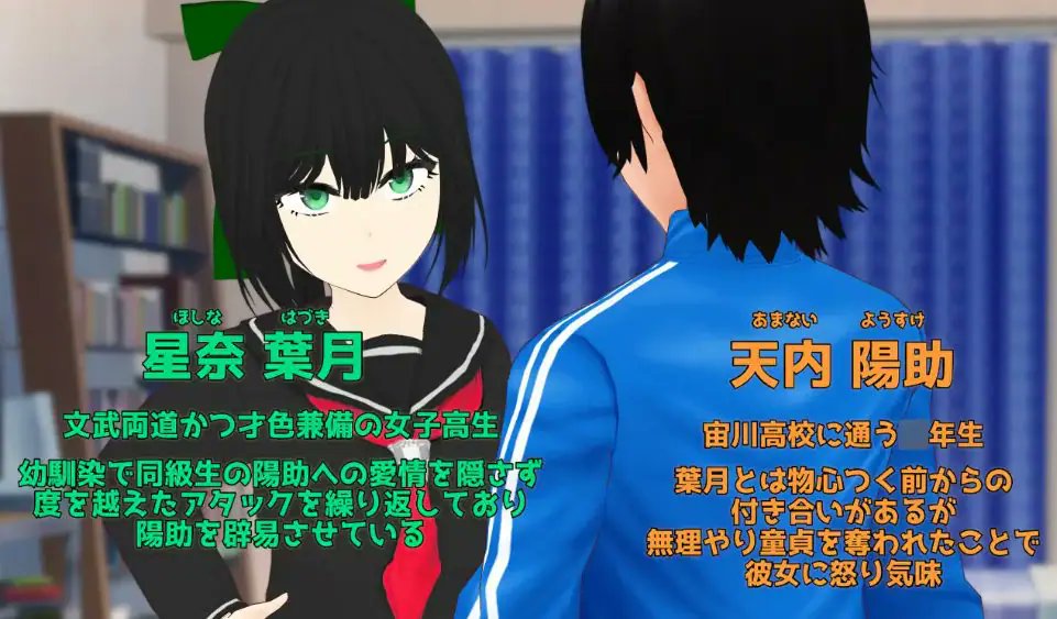 anikcute72's tweet photo. 【冒险RPG】 贪欲 和风美人般的青梅竹马与暗藏的渴望 AI汉化版+全回想存档 [PC+安卓]

#游戏 #成人游戏 #二次元 #slg #rpg #黄油 #绅士游戏

��接：
https://t.co/aEwZKZstFQ https://t.co/E8G2vR10wi