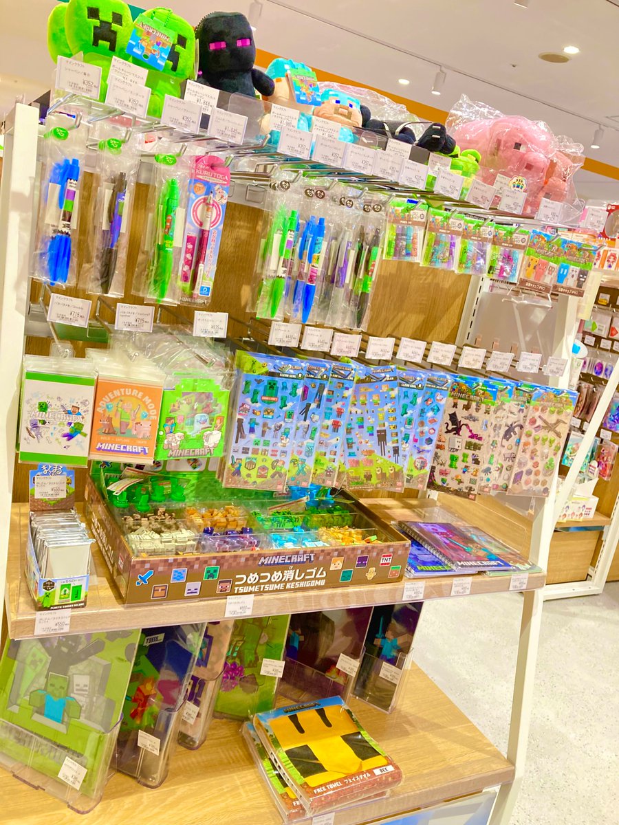 ツリービレッジ＠横浜 (@treevillage_yok) / Posts / X