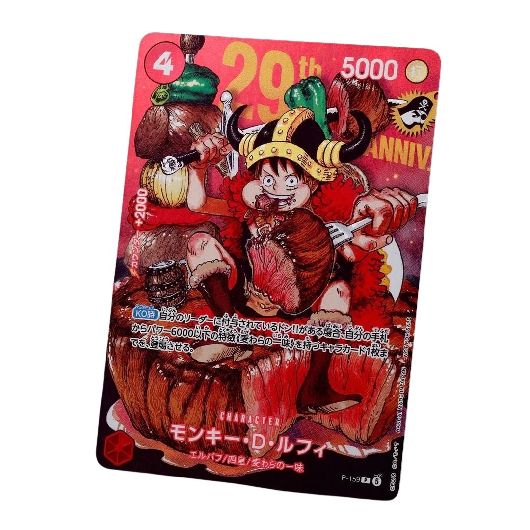 One Piece Merch News tweet media