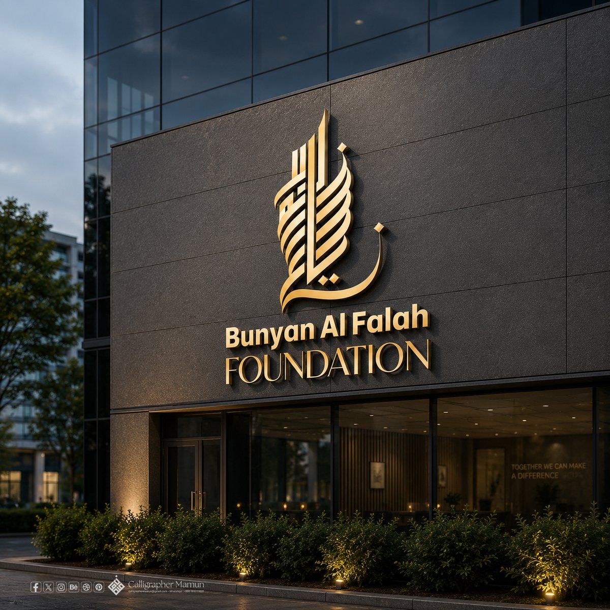 mamunsart's tweet photo. Branding logo design with Arabic Calligraphy.
Bunyan Al Falah - a Non Government Organization.
.
Visit full project -
https://t.co/A6vvoAarAW
.
WhatsApp : +880 1910111087
.
.
#logo #calligraphylogo #arabiclogo #branding #foundationlogo #ngologo #modernarabiclogo https://t.co/pm5vTQnSxG