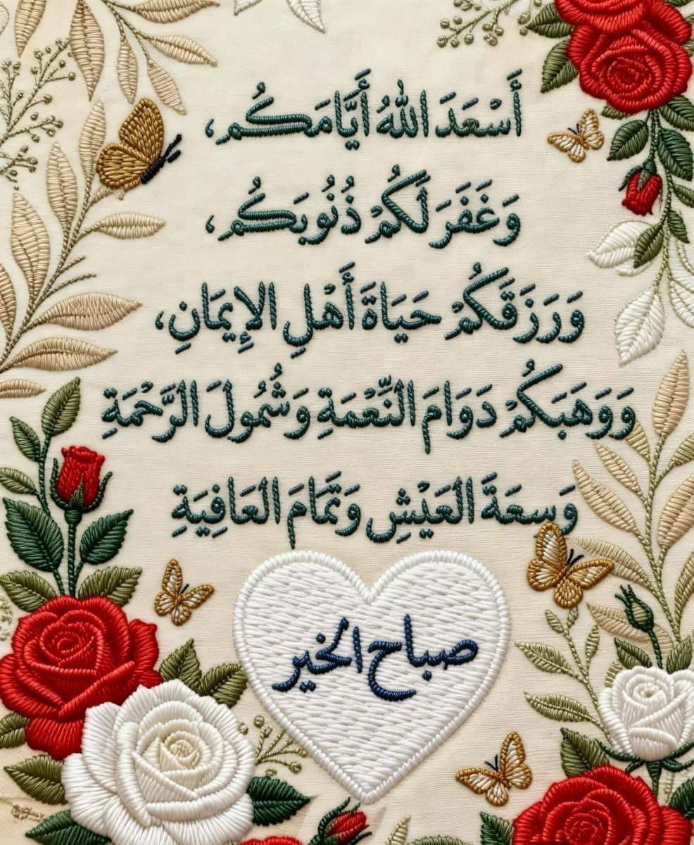alsaaadi18's tweet photo. @Khlfnsaid https://t.co/YFzX1TUrHP