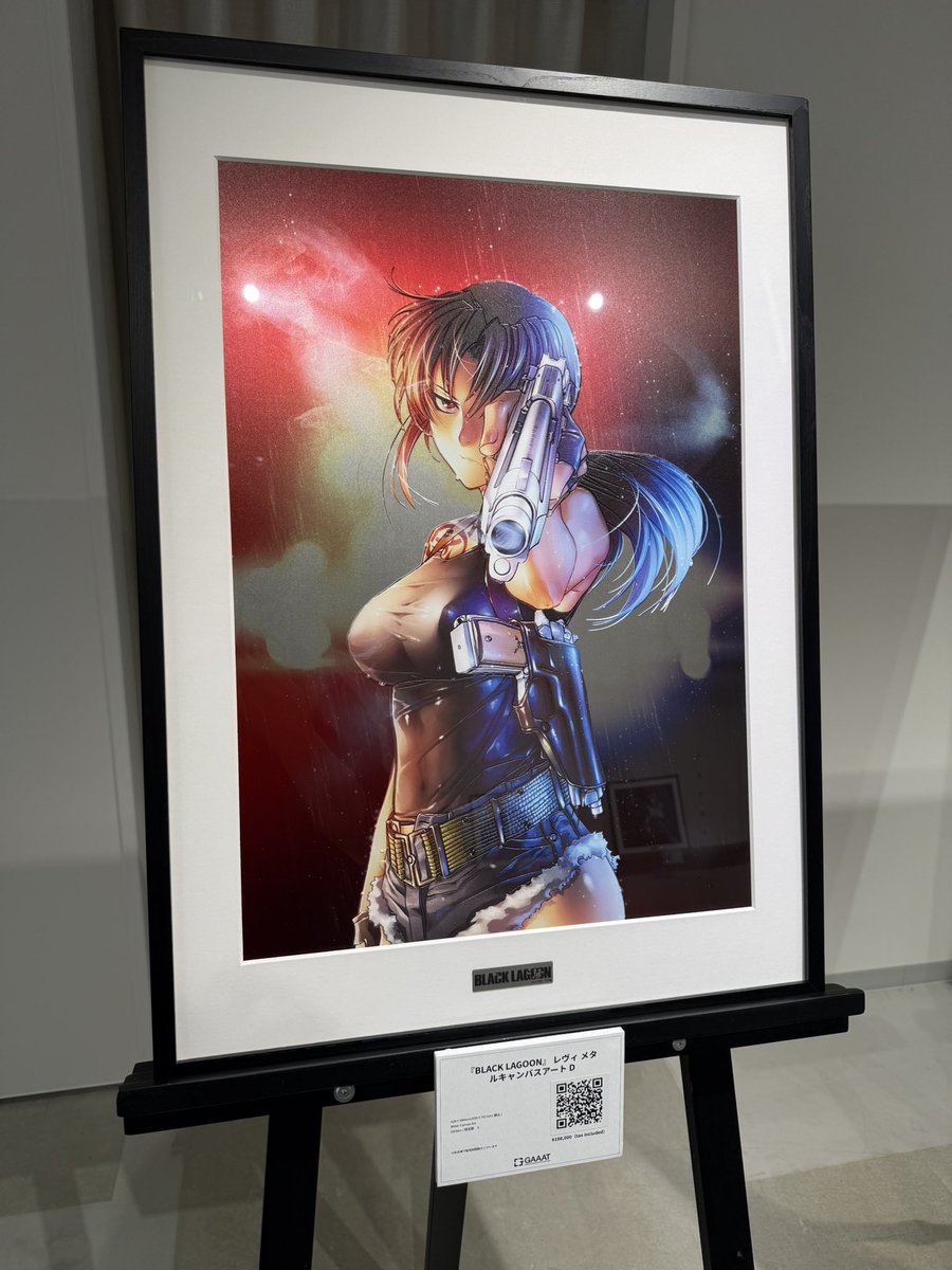 ブラックラグーンのキャンパスアート展に行ってきたー！！ イラスト集