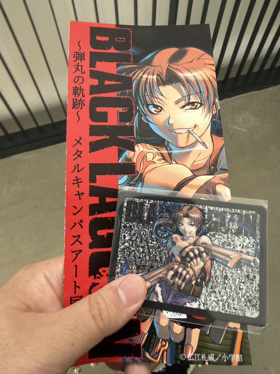 ブラックラグーンのキャンパスアート展に行ってきたー！！ イラスト集