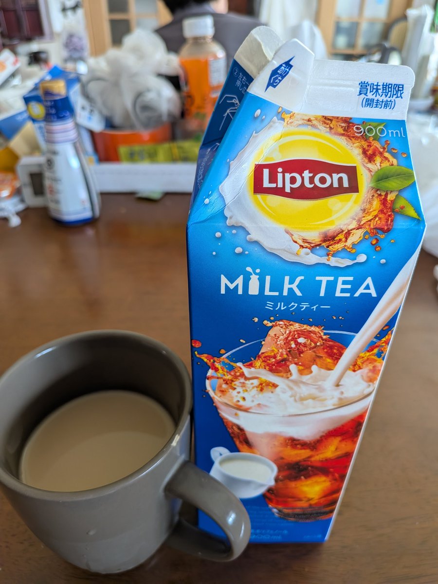食後にミルクティー☕️