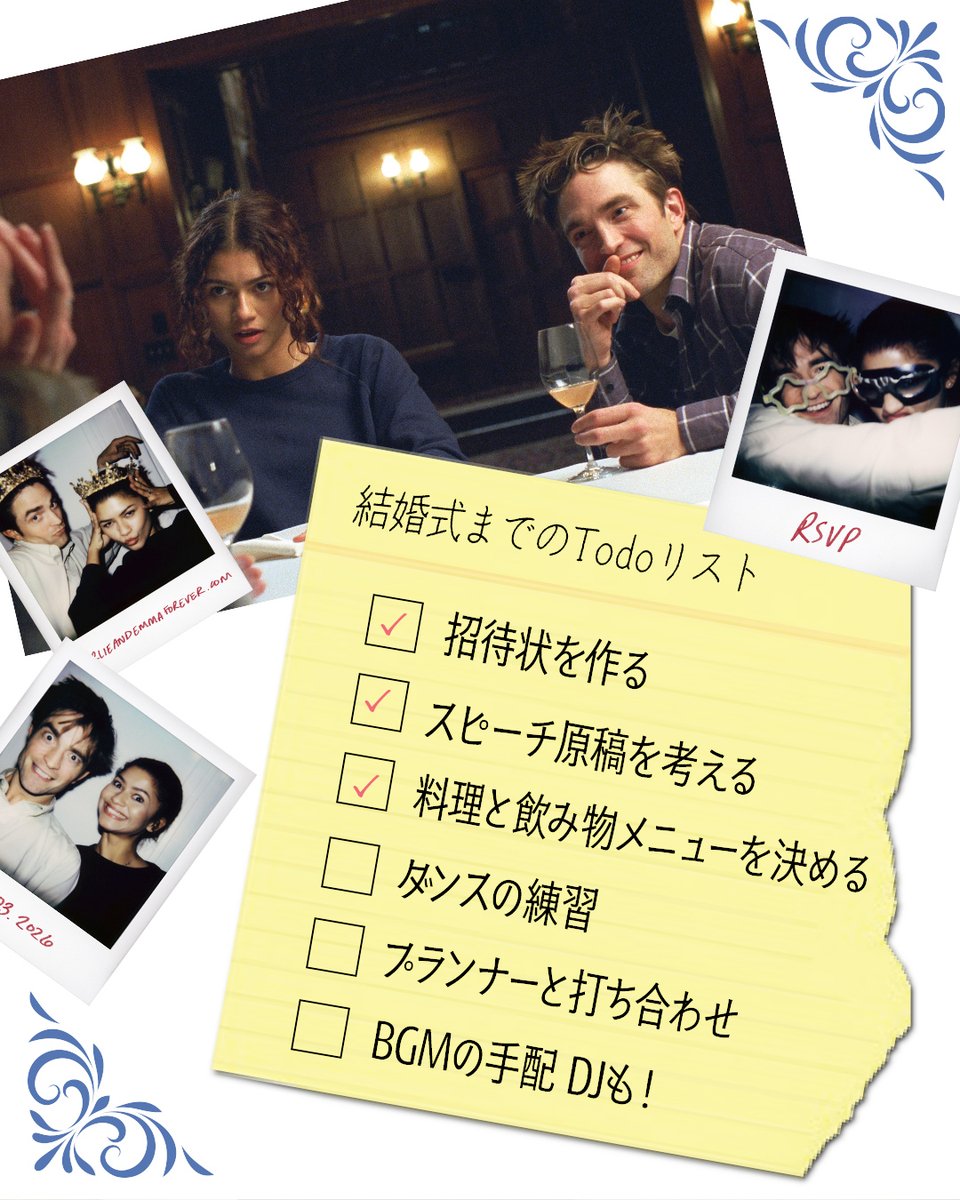 A24公式 tweet media