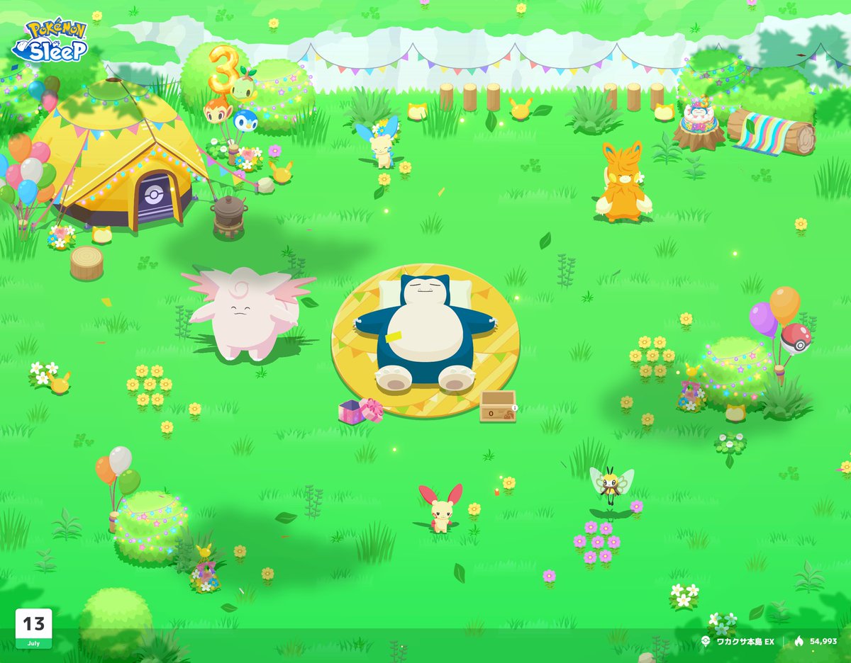 nokapokesuri tweet picture