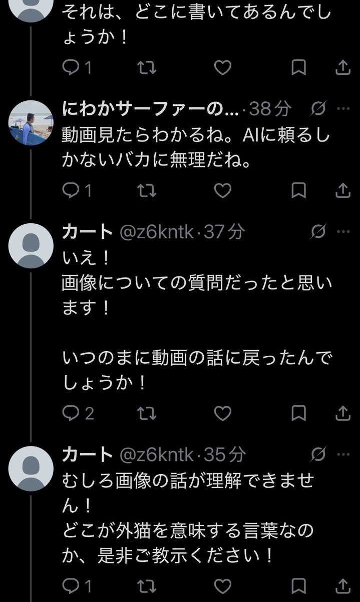 z6kntk's tweet photo. まあ、書いてない事は説明出来ないやな。 https://t.co/dbxkkAv4Yt