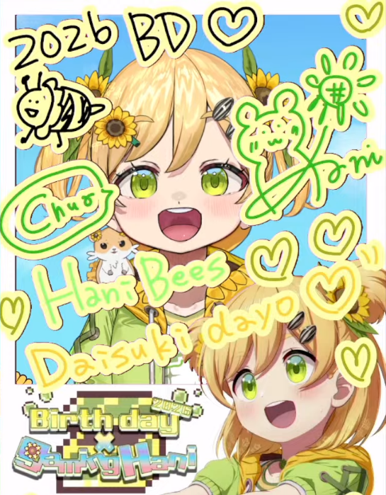 leomon_X's tweet photo. i got a sour cheki lol🍋 #hanimuchu https://t.co/cE539JqfHi