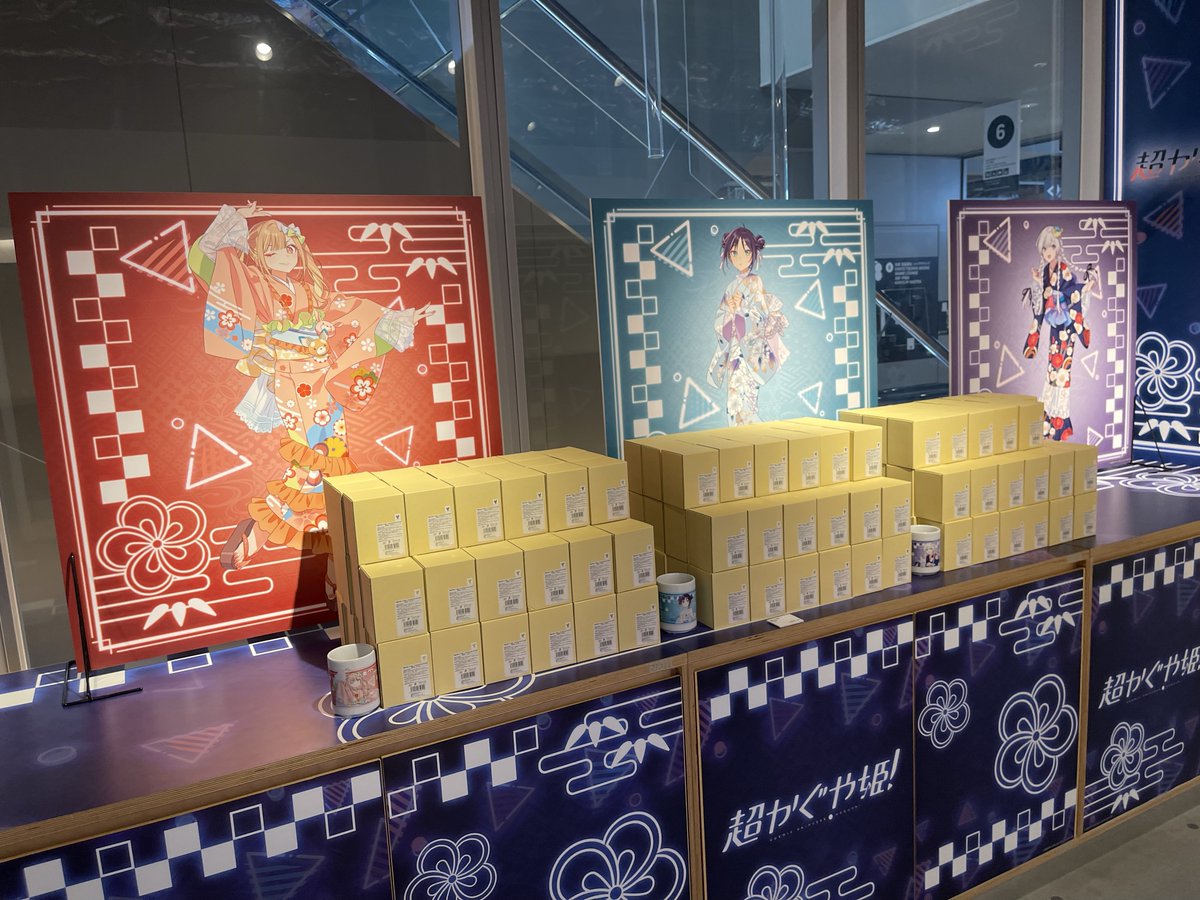 📣入荷情報📣 大変お待たせしました‼️ 下記商品につきまして再入荷