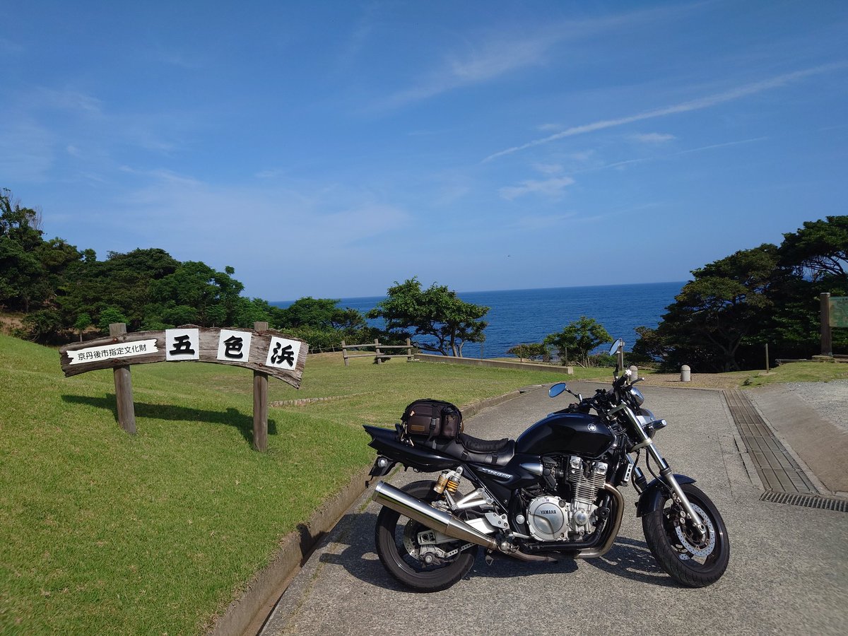 OS42952370's tweet photo. #バイク
#ツーリング
#灼熱
#真夏日
#丹後半島
暑さヤバし💧 https://t.co/471WoJN5zO