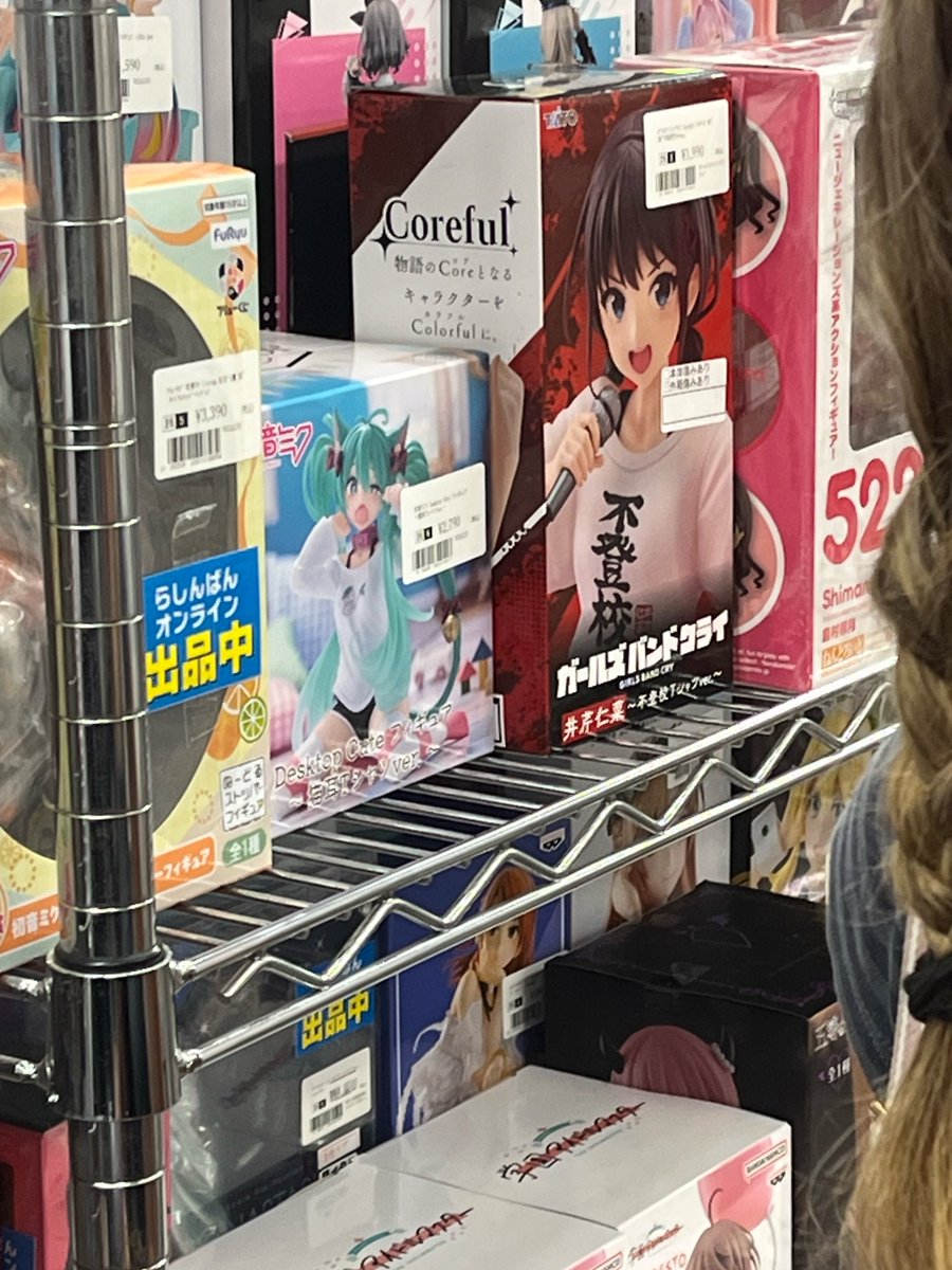 ^_−☆ tweet media