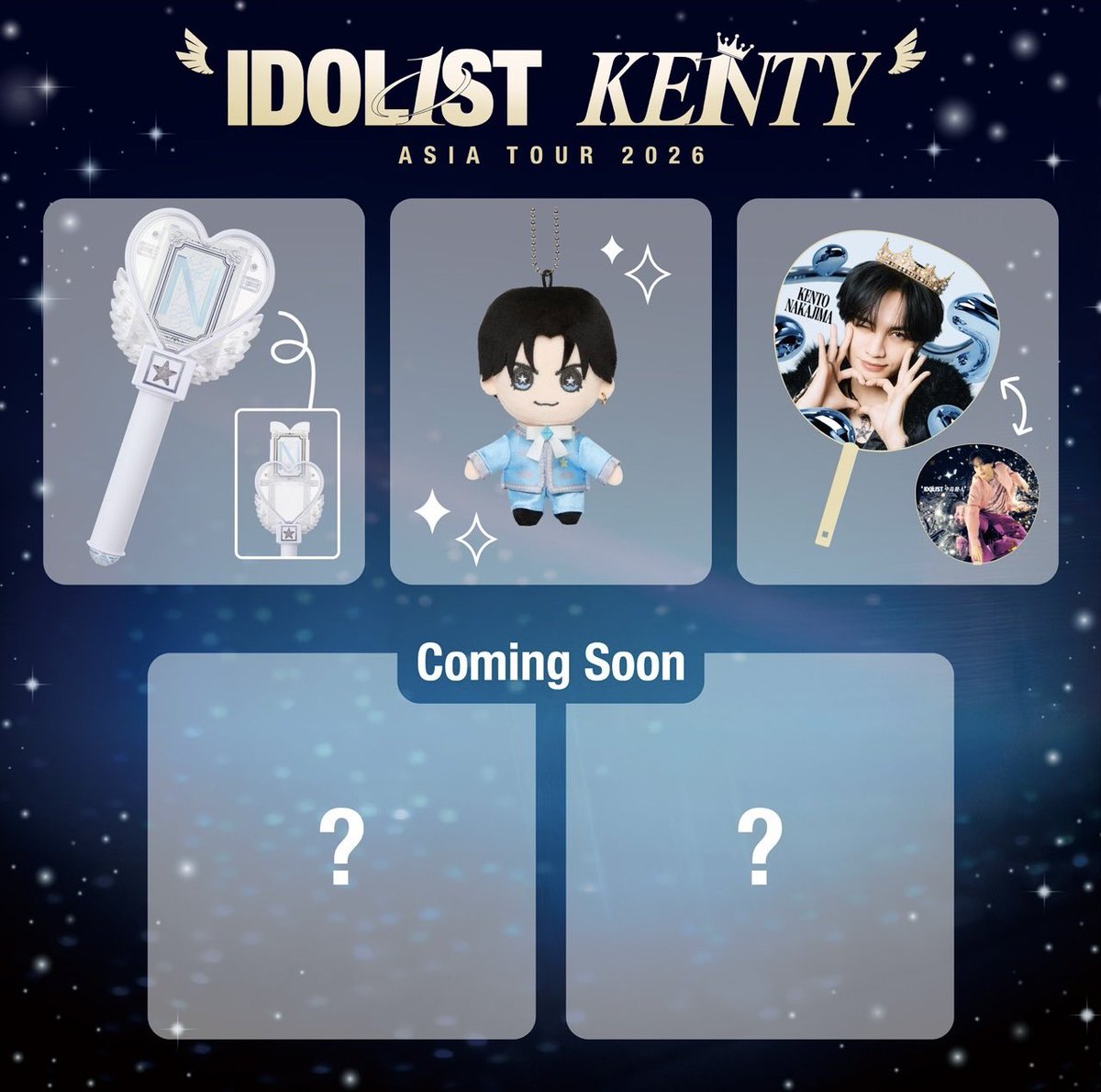 Officialavalon's tweet photo. มาแอบดูสปอยล์ Merchandise จากงาน IDOL1ST KENTY" ASIA TOUR 2026 in BANGKOK กันค่ะ 🫅🏻

น่ารักน่าสะสมมากๆ เลยใช่มั้ยคะ? ยังมี Coming Soon อีกบางรายการ ยังไงอดใจรอกันอีกนิด แล้วมารับความน่ารักเหล่านี้กลับบ้านไปพร้อมกับรับชมโชว์สุดประทับใจจาก KENTY ด้วยกันนะคะ 🫶🏻💖

IDOL1ST KENTY" ASIA TOUR 2026 in BANGKOK

📅 วันแสดง: วันเสาร์ที่ 5 กันยายน 2026 และวันอาทิตย์ที่ 6 กันยายน 2026
⏲️ เวลา: 18:00 น.
🏟️ สถานที่: SiamPic Hall
🗓️ บัตรราคา: 5,500 / 4,500 / 3,800 / 2,500 บาท
ThaiTicketMajor: https://t.co/2QL7dVCrFf

#KENTONAKAJIMA #KENTY #IDOL1ST_KENTY #KENTYinBKK2026 

+=+=+=+=+

A little sneak peek Merchandise spoiler from IDOL1ST KENTY" ASIA TOUR 2026 in BANGKOK 🫅🏻

Aren’t they adorable? There’s still more ‘Coming Soon’ items to be reveal so please hold on tight. Be ready to bring these cuties home with you together with wonderful performances KENTY 🫶🏻💖

IDOL1ST KENTY" ASIA TOUR 2026 in BANGKOK

📅 Show dates: Saturday, 5 September 2026 and Sunday, 6 September 2026
⏲️ Time: 6:00 PM
🏟️ Venue: SiamPic Hall
🗓️ Ticket prices: 5,500 / 4,500 / 3,800 / 2,500 THB
🎫 ThaiTicketMajor: https://t.co/2QL7dVCrFf

#KENTONAKAJIMA #KENTY #IDOL1ST_KENTY #KENTYinBKK2026