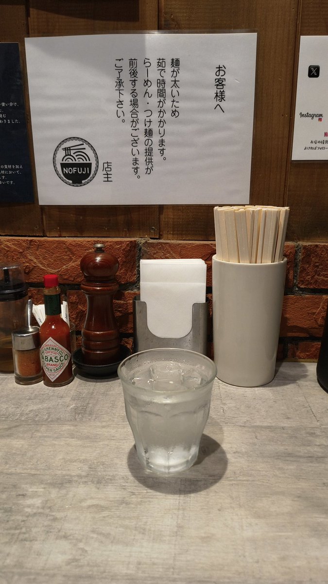 licca_nm's tweet photo. 着水✨✨✨✨ https://t.co/DYvVK4qnOC