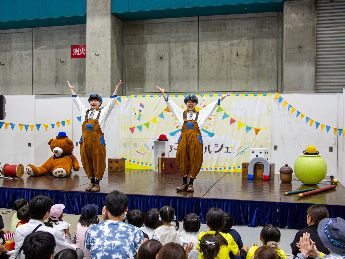 takamatsubiz's tweet photo. サンメッセ香川で親子向け「おひさママルシェ」　最多60ブース 

親子で楽しむイベント「おひさママルシェ vol.5 ～人生は宝探しだ！～」が7月12日、サンメッセ香川（高松市林町）大展示場で開かれました。
@kannora23 https://t.co/SU66lb3u1J