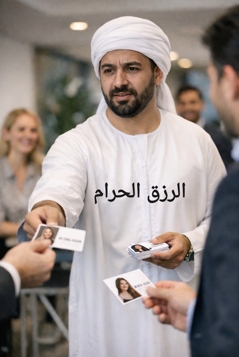 Mr.O² 🇸🇩 tweet media