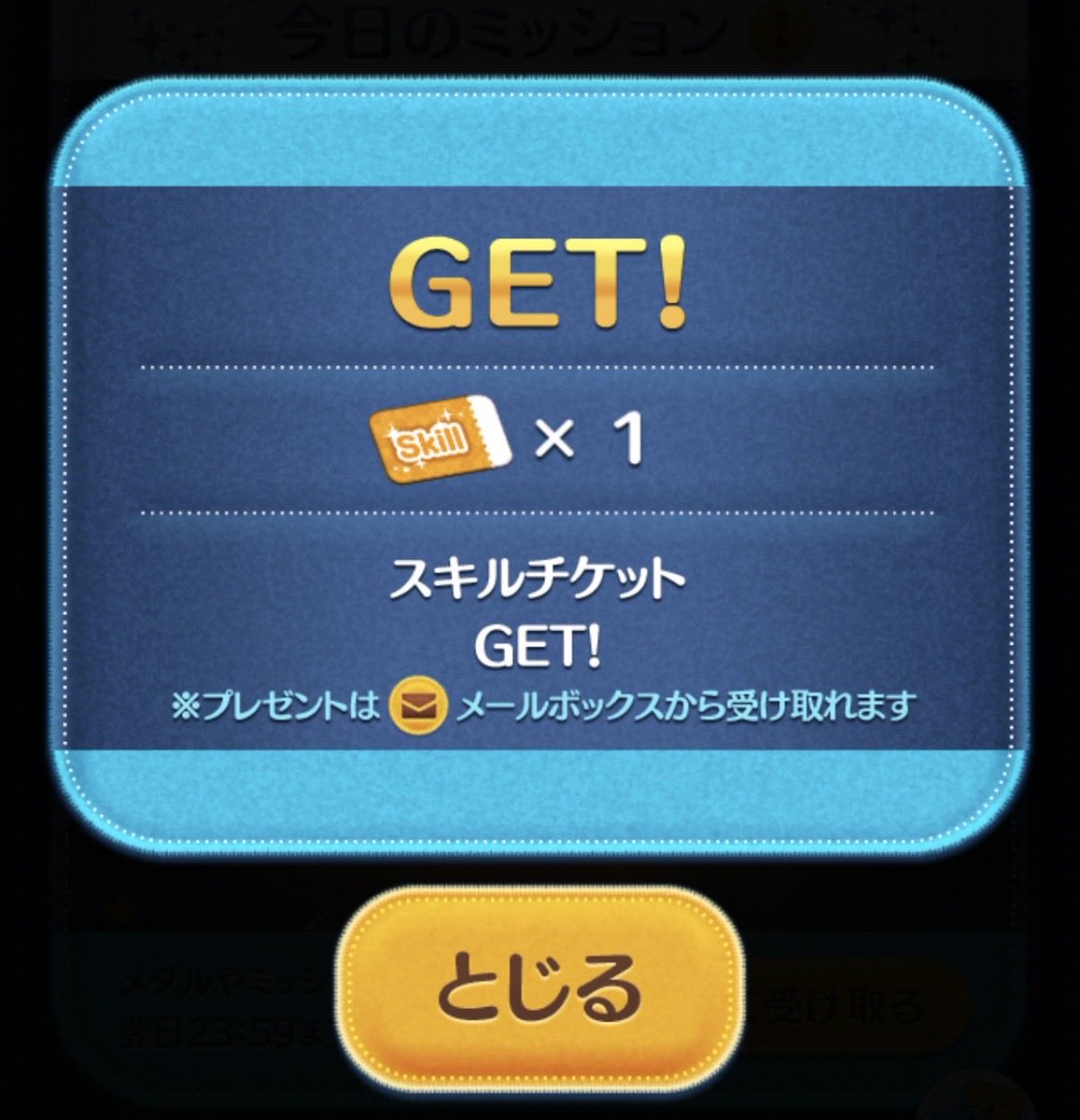 yyyyyy0161's tweet photo. は、はじめてﾃﾞﾀｧｧｧｧｱ！ https://t.co/2BTivjSJH0