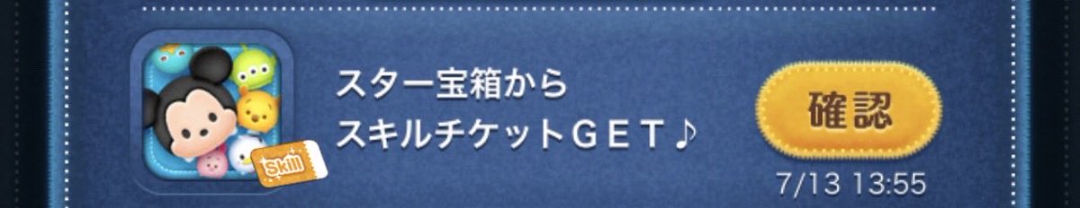 yyyyyy0161's tweet photo. は、はじめてﾃﾞﾀｧｧｧｧｱ！ https://t.co/2BTivjSJH0