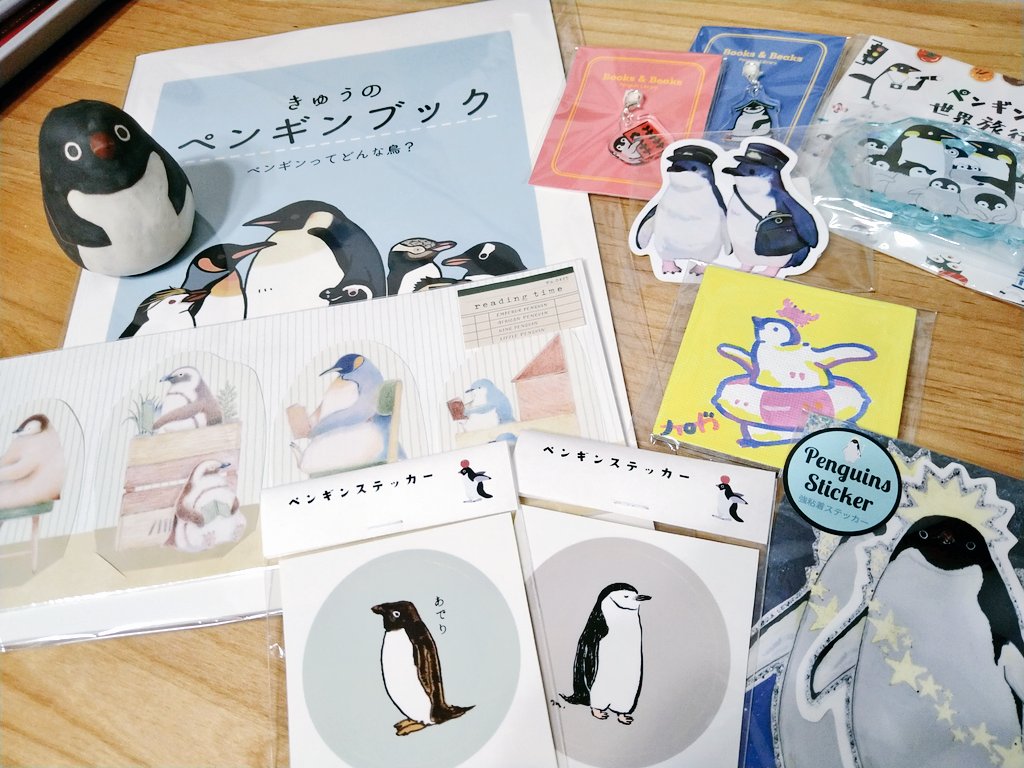 ひらかたペンバザでお迎えしたペンギン達🐧✌