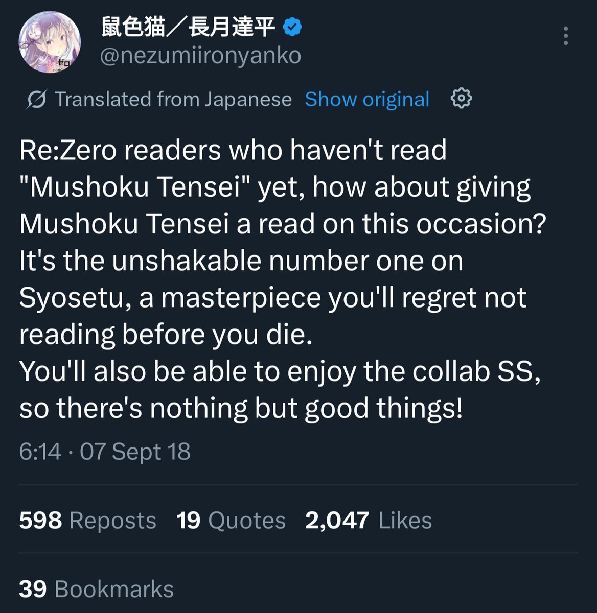 magnumm_opus's tweet photo. Instead of hate watching a show, can't you just fucking open your eyes? Cuck? Hello??????

Anyways your own author says mushoku tensei is a masterpiece and you should give it a read so i wonder who is the issue here🤞🏻 https://t.co/rLUMVZ6gFT