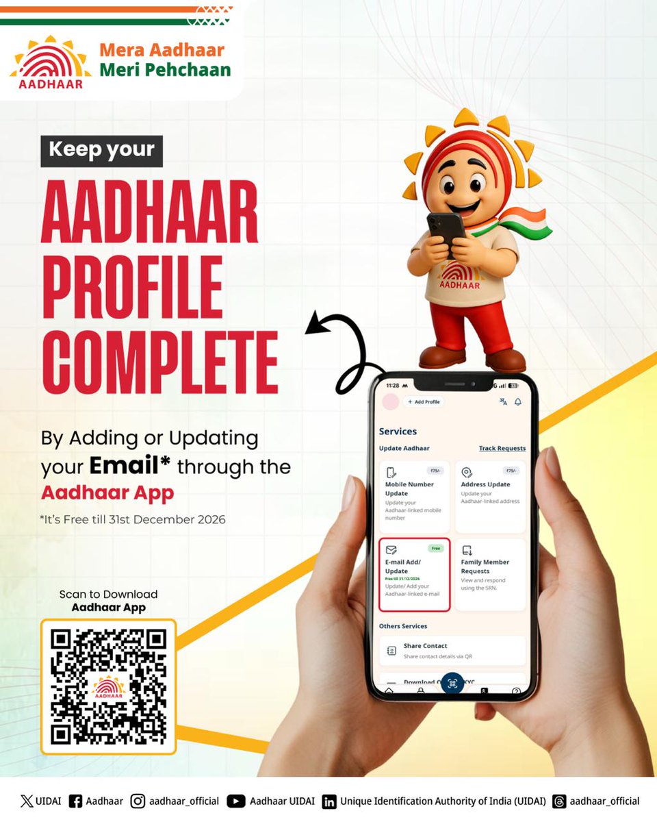 Aadhaar tweet media