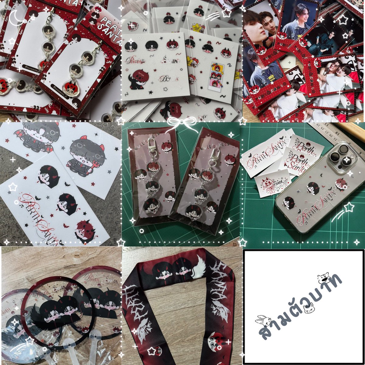 mommam_9's tweet photo. เจอกันวันที่19 คับ 🖤🤍♥️

#PerthSanta #เพิร์ธแซนต้า
#PerthSantaConcert

@Nubee_ruedee124 @sasiton_43 

#RV_สามตัวบาท https://t.co/CJKI2LbO3E
