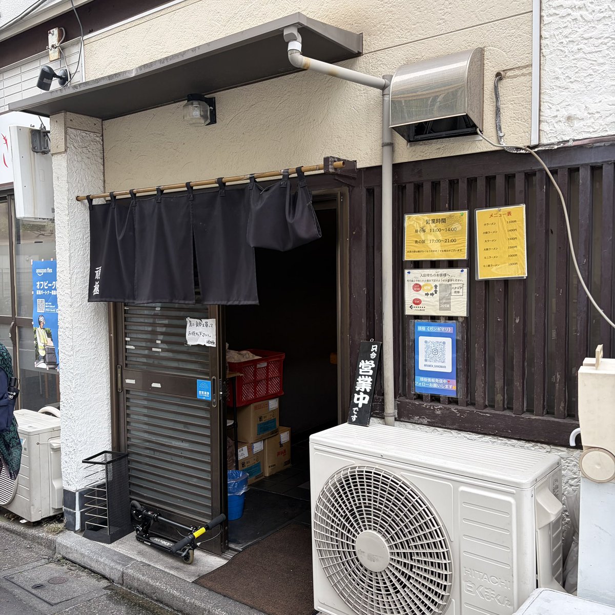 dkcraft_tomo's tweet photo. 武蔵小山　頑極
小ラーメン アブラマシ
2026-78

#ラーメン https://t.co/0vEQX3PEMQ