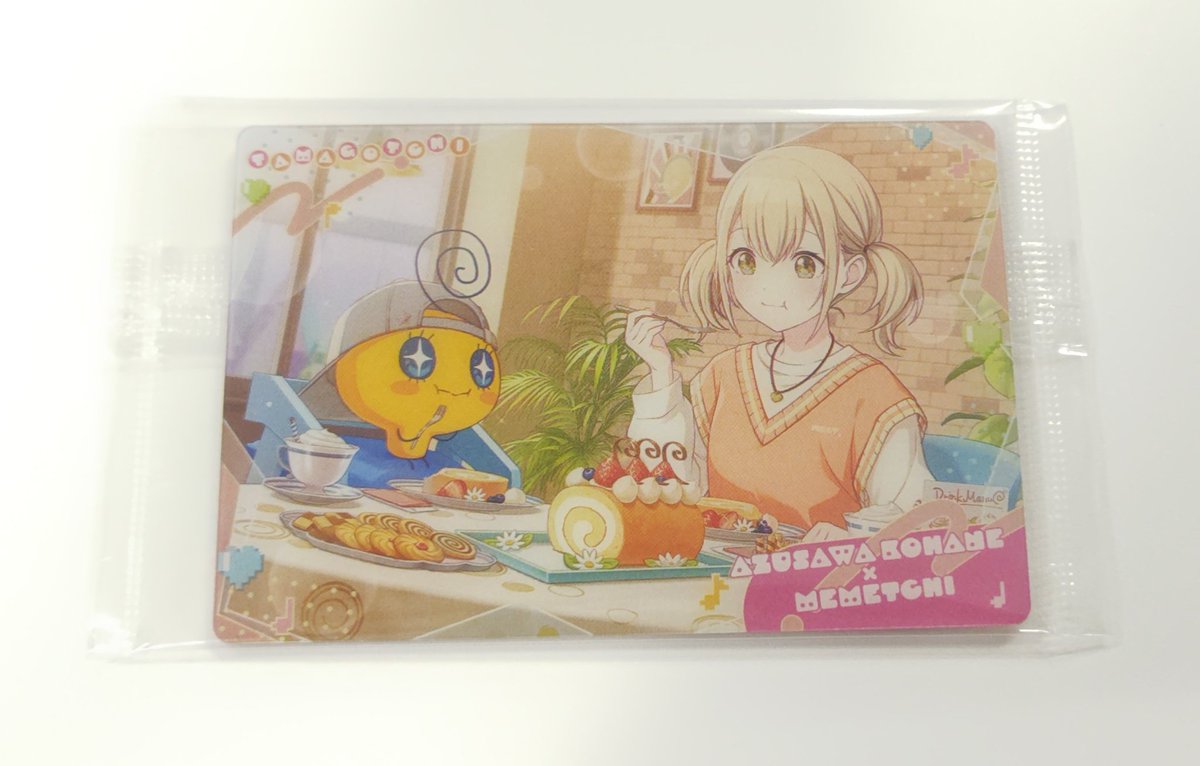 ポムポム (@pom_pom_vbs) / Posts / X