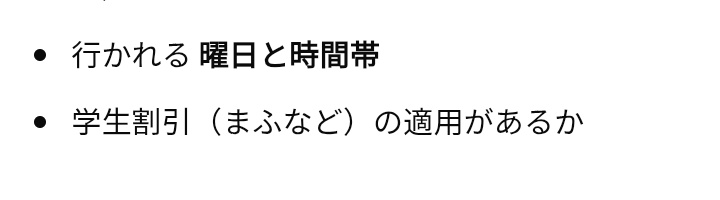 きぜ2 tweet media