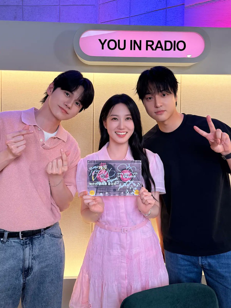 ONGgall's tweet photo. [📸] 260713 #유인라디오 유튜브 커뮤니티 7월 15일 수요일 오후 6시 5분에 만날 사람들

#옹성우 #ONGSEONGWU https://t.co/U05M4xSfsv