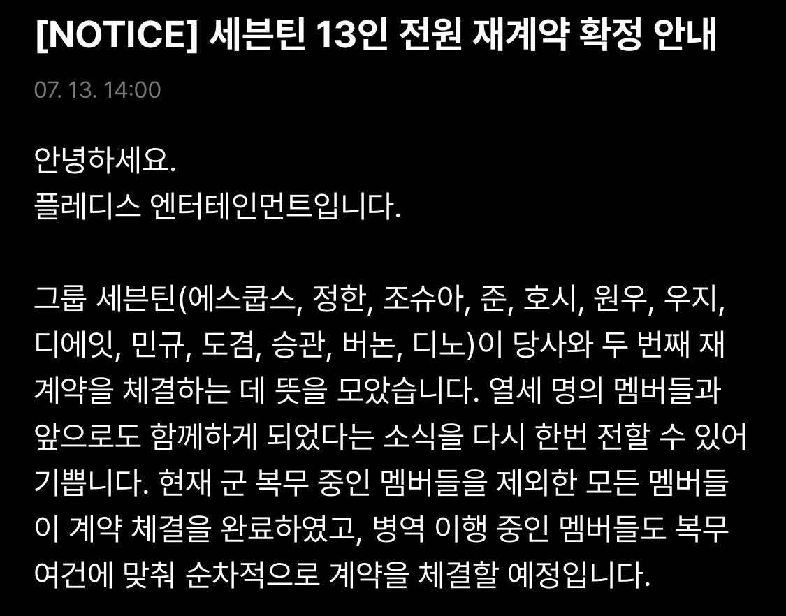 pbwbanana's tweet photo. 영원이라는말이...막 뭐어떻게보면 영원,영원하자 뭐이런말이..어떻게보면 그냥 입에발린말이 아니라 진짜 함 보여주자 보여주자!!보여주자!!!형 보여주자!!우리 영원이란말이..입에발린말이 아니라..그냥 보여주자!영원이라는말을 https://t.co/7Z2oD0z5NS