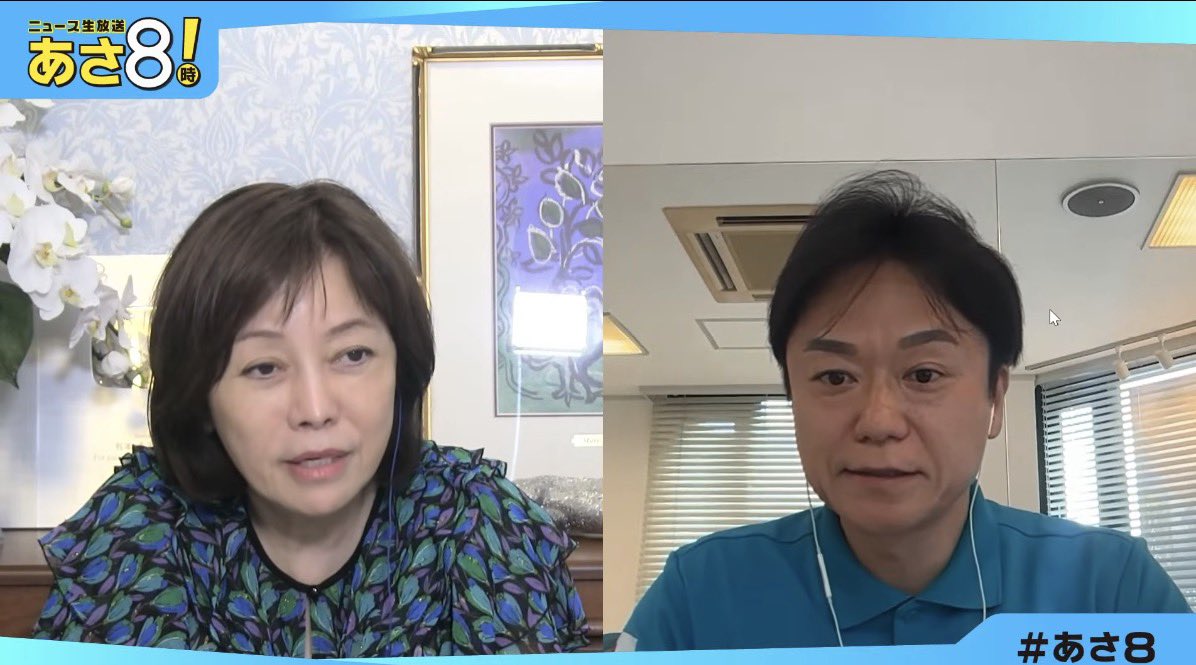 aru59's tweet photo. 日本保守党
有本香代表代行・森けんたろう支部長
・自民党の利権政治を根元から根絶させないと日本は良くならない！

『福岡県議会では 議員どうしで多額のお金のやり取りがあり、更にそこから追記しなくてはいけないのは 高額な海外視察問題も毎年1億円以上の多額な税金が使われている。
更にはワンヘルスという形で今福岡だけで、5年で60億円使われている。
更には来年、200億円のワンヘルスセンターが出来たり、竜のモニュメントに3億5千万円使ったり、ここにも何かお金の不透明性がたくさんある。

例えば、これらの問題がもっともって燃えて大問題になって、「ワンヘルスというのもちょっと胡散臭い」と、「問題だ！」という事に仮になったとしましょう。
で、今の福岡県会の勢力図ってのが全部塗り変わって列の形に仮になって 「ワンヘルスも見直そう。」となったとします。
それでも私は名前だけ変わって 別の形で利権は生き残ると思っています。
それぐらい根深いと思いますよ。
だからこそ、根元から根絶させないといけない。』

・自民党の利権政治は全国的に根深く、地方の隅々まで根を張っているのでしょうね。
自民党にもう騙されないで！

#あさ8
#日本保守党