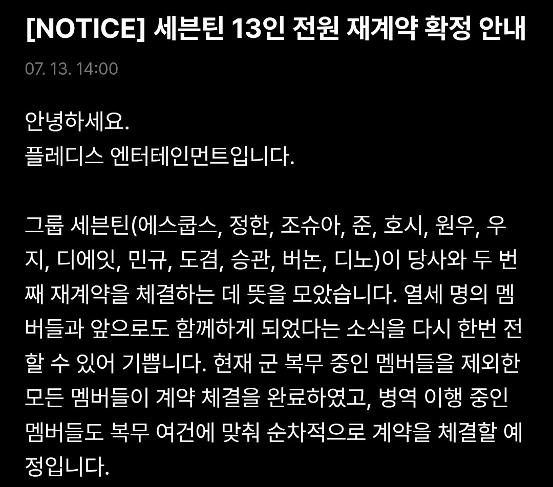 프프 tweet media