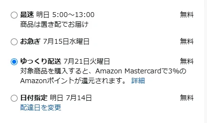 ゼンブログ on X: 