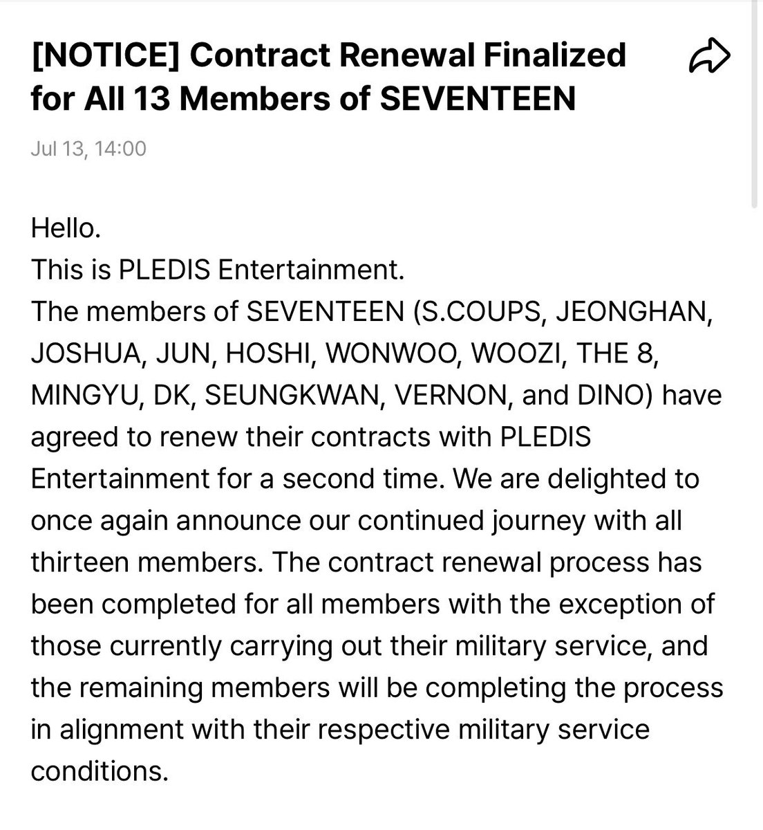 The members of SEVENTEEN (S.COUPS, JEONGHAN, JOSHUA, JUN, HOSHI