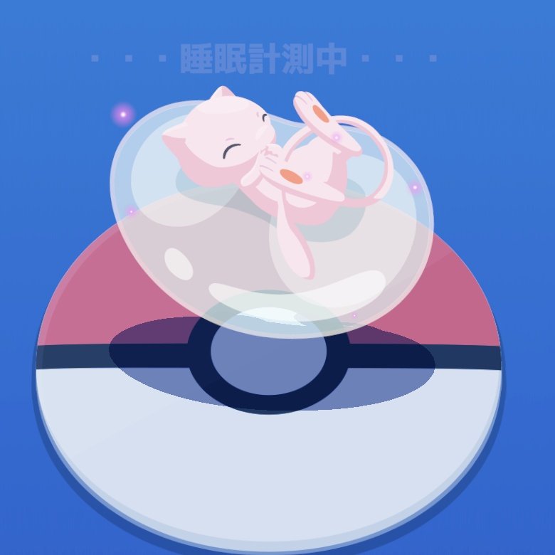 thistaded_game's tweet photo. #ポケスリ3周年をみんなで

🩷️🫧 https://t.co/2cDZjnmQfT