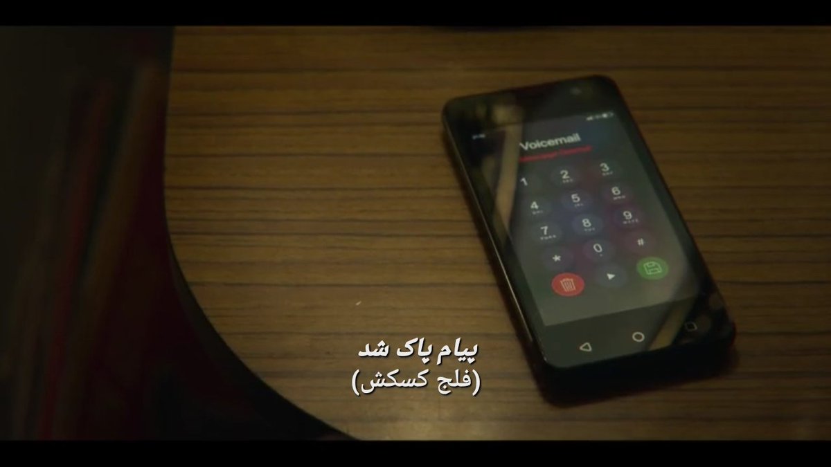 بهرام سادات۲۵ساله از گاگالند tweet media