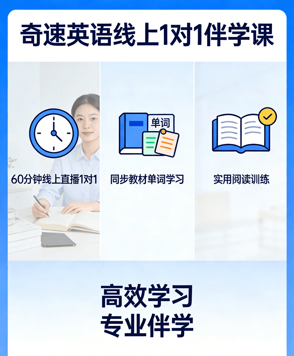 HuangQingchen's tweet photo. Crushed my weekly Spanish vocab quiz! Mastered 50 new verbs and now ordering coffee feels way less awkward. Small win that’s keeping me motivated! https://t.co/canwN00Dxz