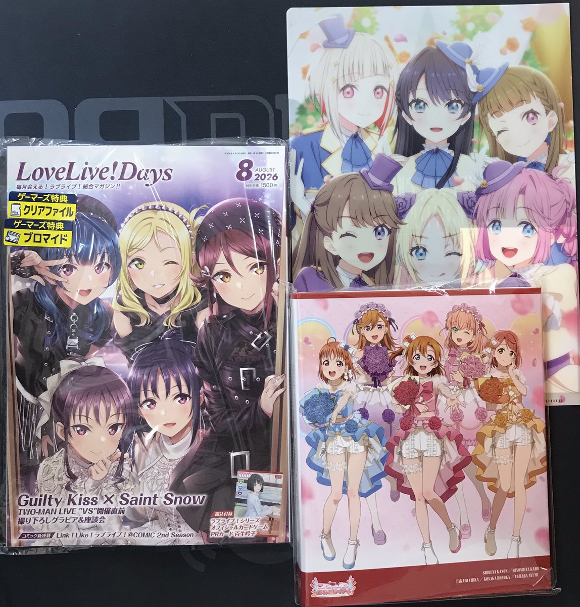 すたぽら クリアファイル×2 ブロマイド 書籍 販売情報】 『LoveLive!Days 2026年8月号』 入荷いたしました