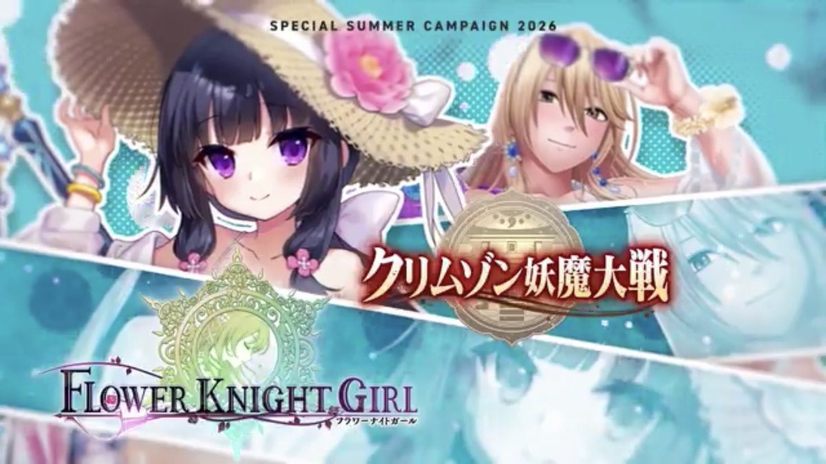 ゆうゆう　心温まる天才！クリア・クリムゾン真作保証作品　ゴキゲンチラノくん クリムゾンナイト🐸ʕ•̫͡•ʕ•̫͡•ʔ•̫͡•ʔ🐸 (@crimson3_night) / Posts / X