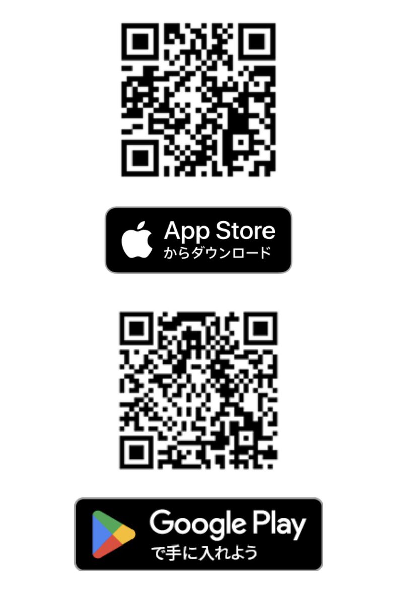 Lovery_lono's tweet photo. ✅ポケモンセンターオンライン
マイナンバーカード」を用いた本人認証システムの導入準備を進めております。

☑️ 事前にお済ませいただきたい手続き
① 「デジタル認証アプリ」を、本人認証に用いるスマートフォンにダウンロードしていただくこと ② ダウンロードした後に「デジタル認証アプリ」を開き、利用登録を完了していただくこと