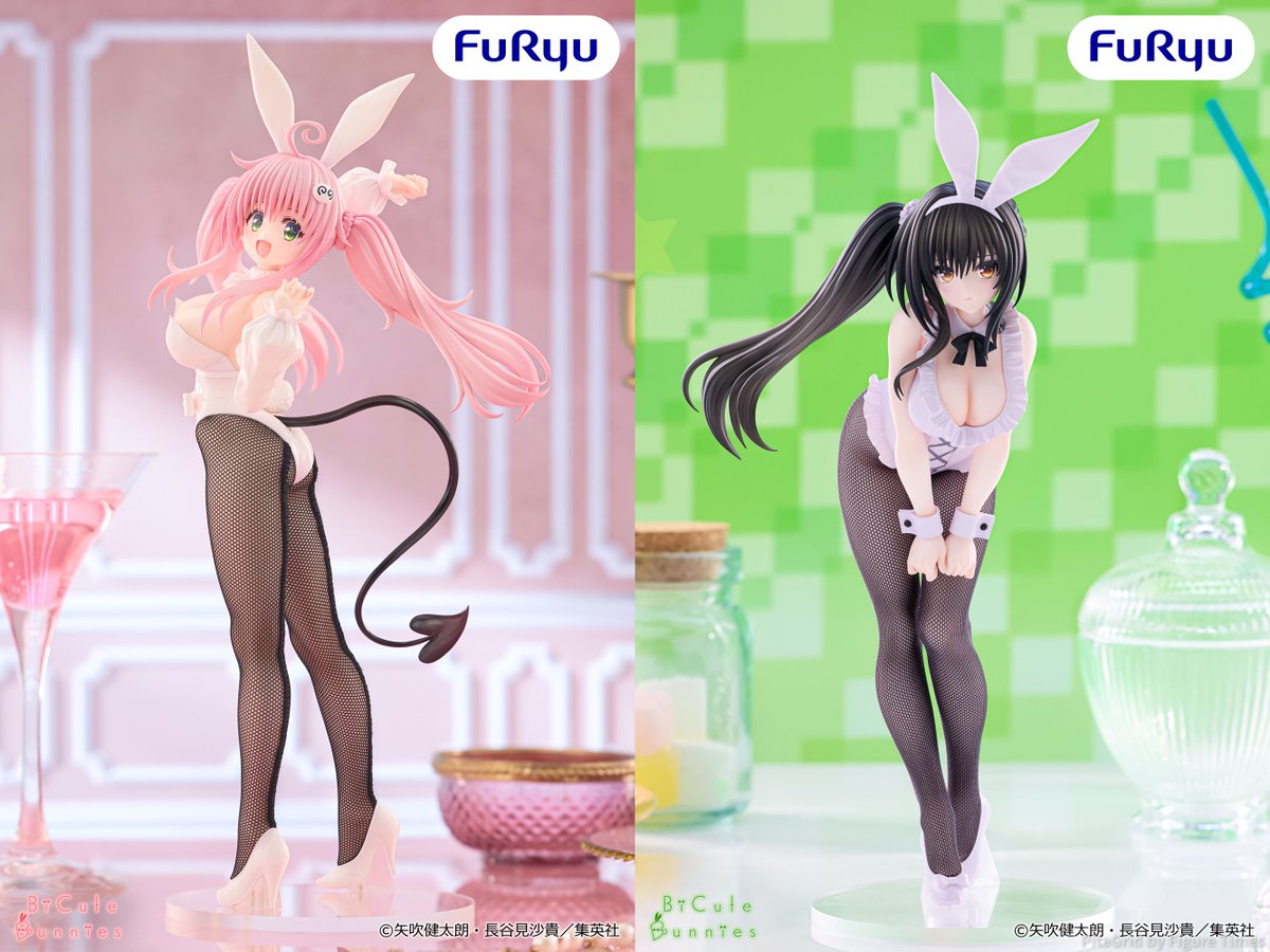 figure_times's tweet photo. 『To LOVEる―とらぶる―ダークネス』の『ララ・サタリン・デビルーク』と『古手川唯』がBiCute Bunniesシリーズでプライズフィギュア化！2026年12月以降順次登場予定 

詳細はリプ欄へ👇️

#フィギュア #ToLOVEるダークネス #toloveru_d https://t.co/jkO8XtQxgg