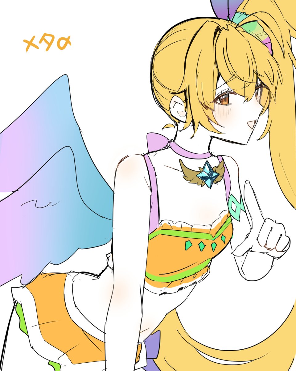 aiueo061023's tweet photo. 当然なの https://t.co/wLsl3qFBuA