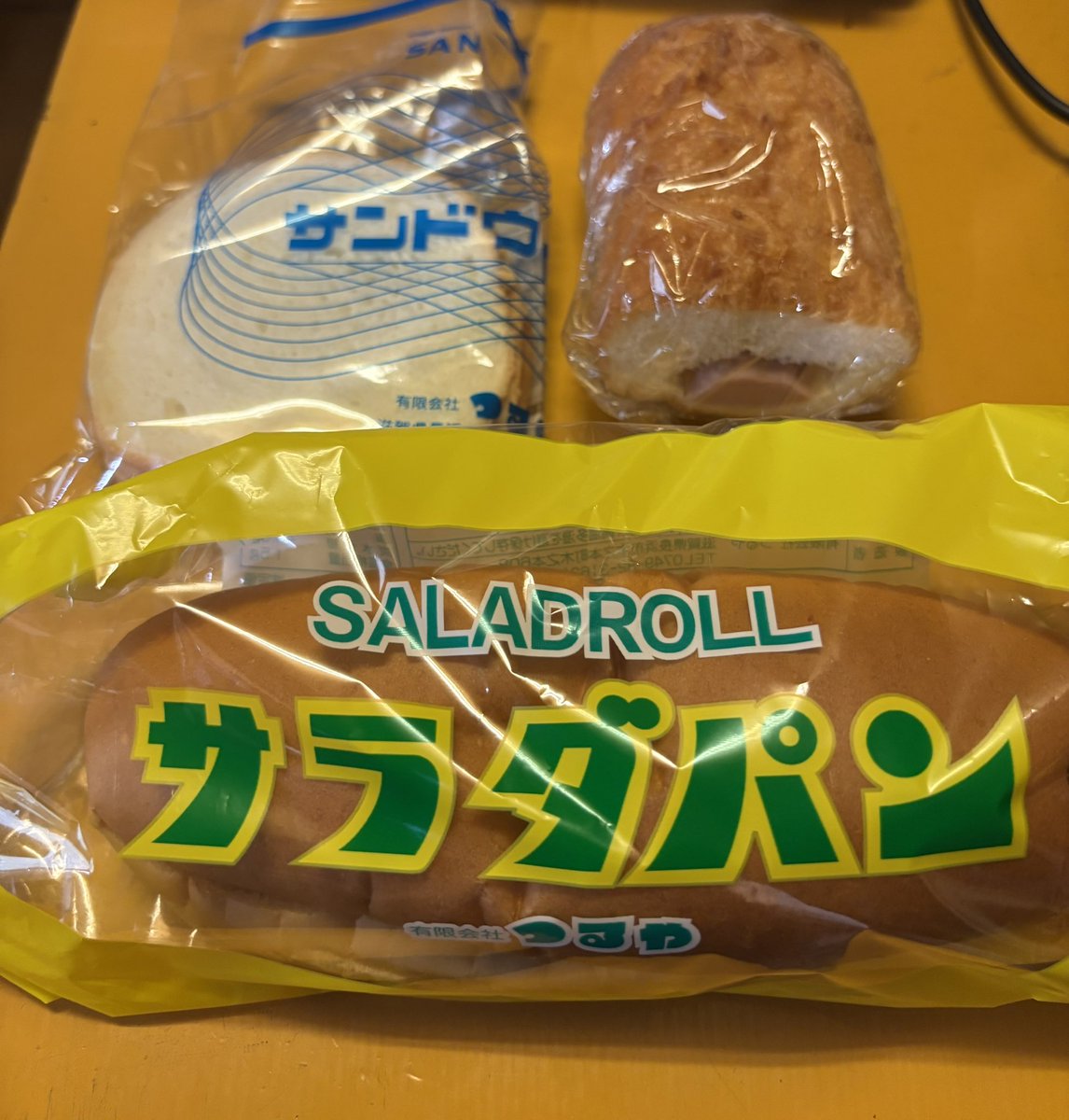caffemicio's tweet photo. つるや定食のランチ https://t.co/zvrlYTnhHF