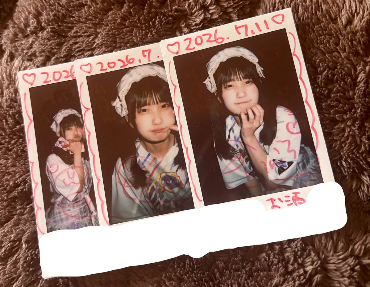 rikken_'s tweet photo. セブンイレブンいい気分

#えみちゃんとほほえみ日記 https://t.co/Q5bFq7Srf3